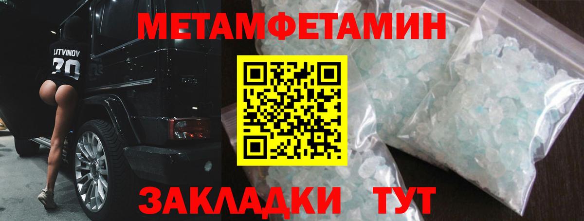 АМФ 98%  Вход с VPN  АМФ  Кунгур 