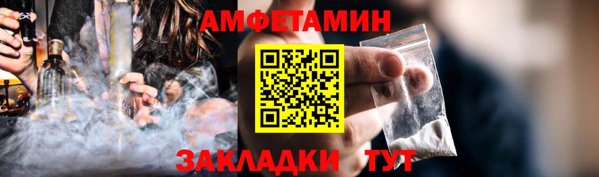 МЕТАДОН Кунгур
