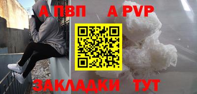 кокс Ирбит