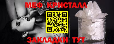 кокс Ирбит