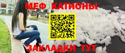 каннабис Изобильный