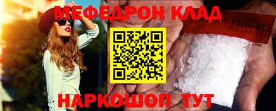 каннабис Изобильный