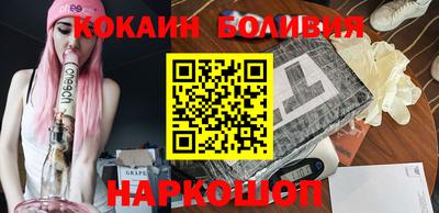 кокс Ирбит