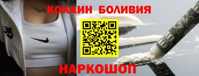кокс Ирбит