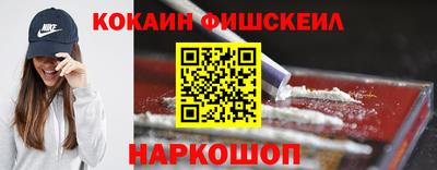 каннабис Изобильный