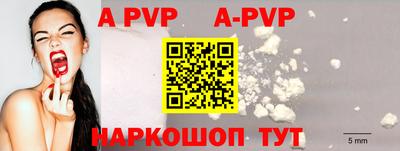 кокс Ирбит