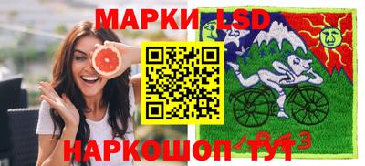 кокс Ирбит