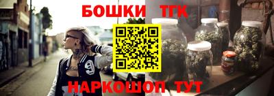 каннабис Изобильный