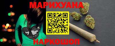 молекула духа Ипатово