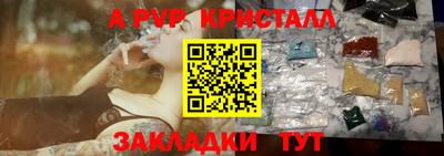 кокс Ирбит