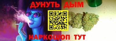 каннабис Изобильный