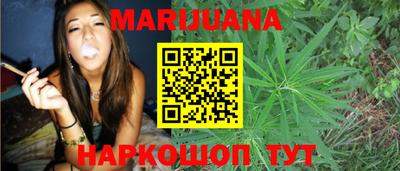 каннабис Изобильный