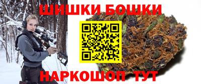 каннабис Изобильный
