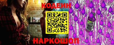 кокс Ирбит