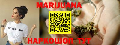каннабис Изобильный