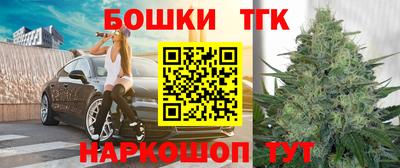 каннабис Изобильный