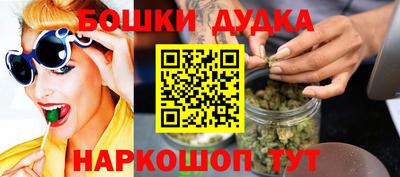 каннабис Изобильный