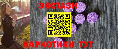 каннабис Изобильный