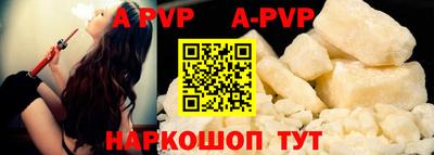 каннабис Изобильный
