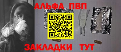 кокс Ирбит