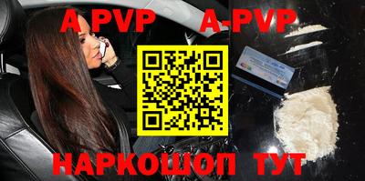 кокс Ирбит