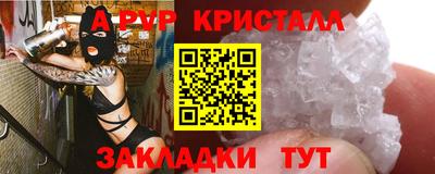 кокс Ирбит