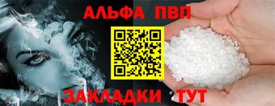 кокс Ирбит