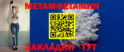 каннабис Изобильный