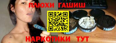 кокс Ирбит