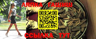 мефедрон VHQ Усть-Джегута