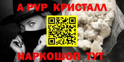 каннабис Изобильный