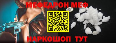 каннабис Изобильный