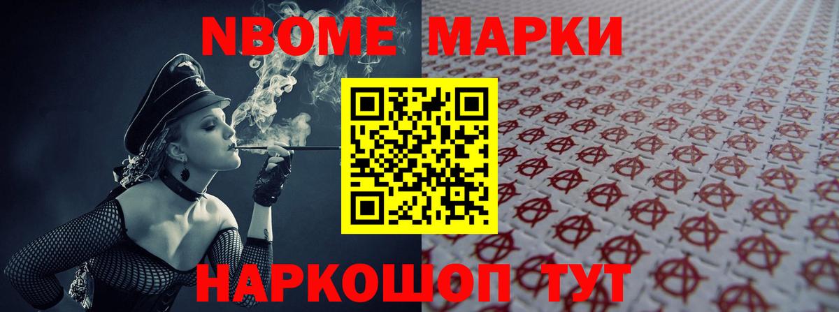 Кунгур  Лсд 25 экстази ecstasy  гидра ССЫЛКА  Вход с VPN 