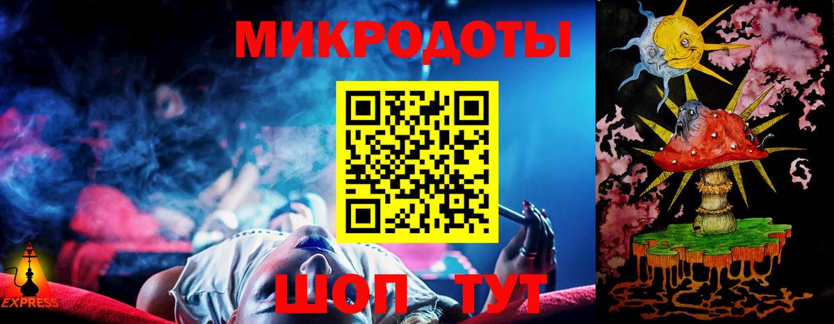 Галлюциногенные грибы мухоморы  купить наркотик  Кунгур  Вход с VPN  Галлюциногенные грибы Psilocybine cubensis 